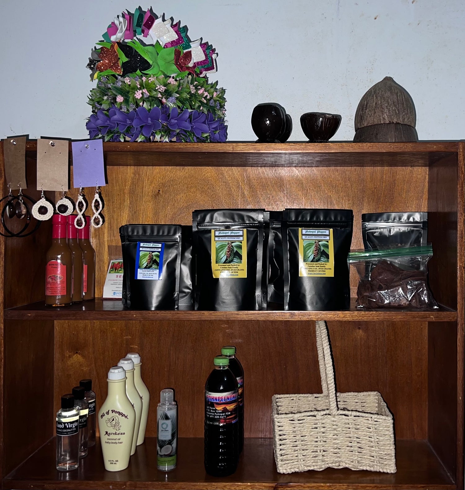 Product List