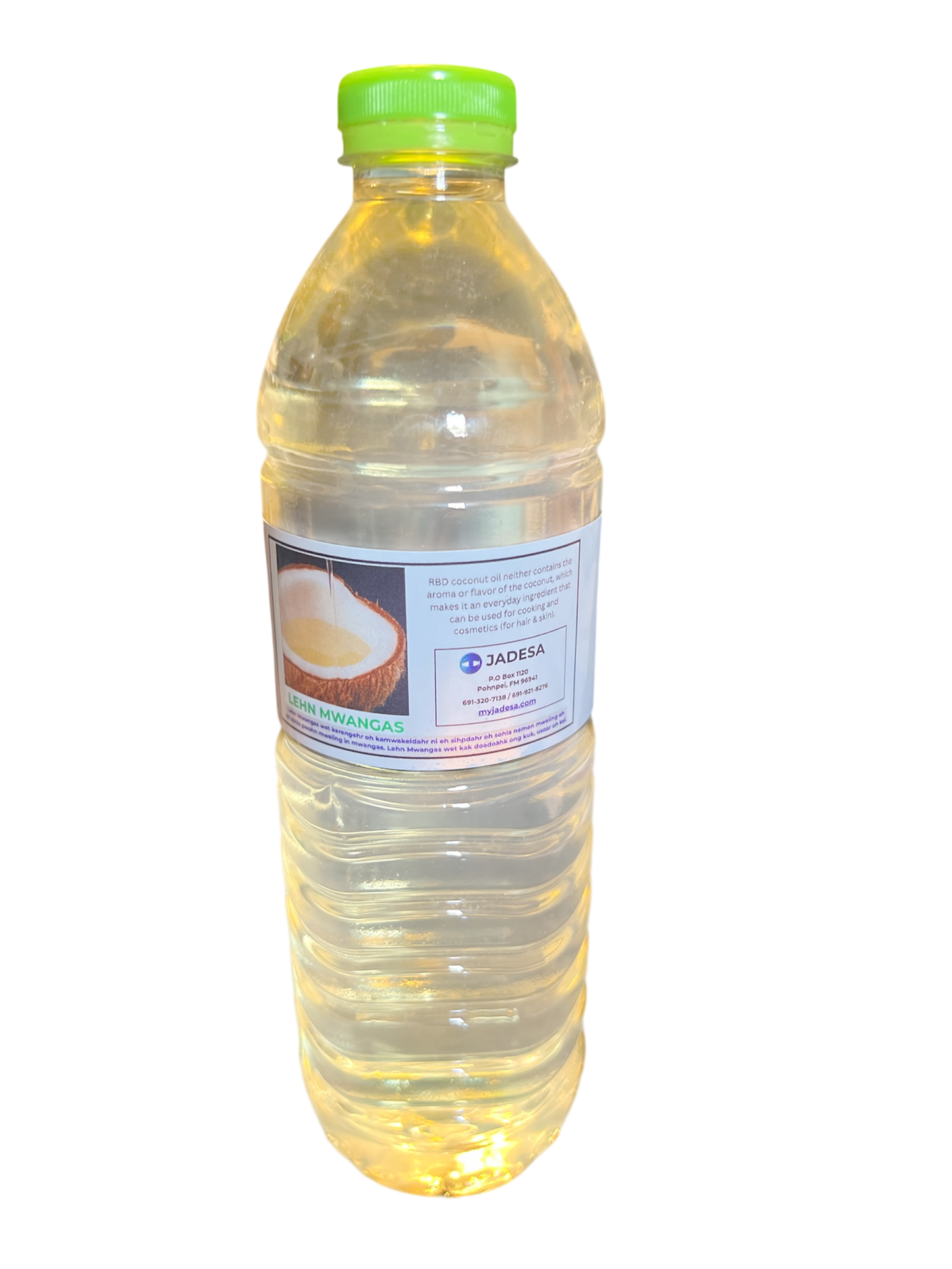 RBD Coconut Oil